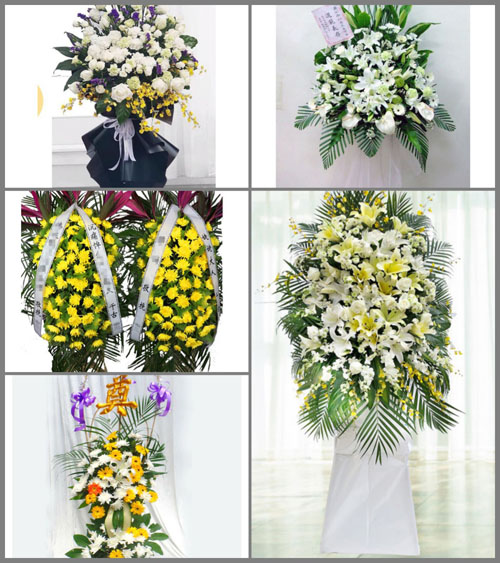 贵州毕节市黔西县洪水镇洪箐村白事花篮预定